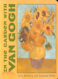 In the Garden With Van Gogh