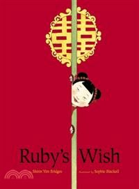 Ruby's wish.