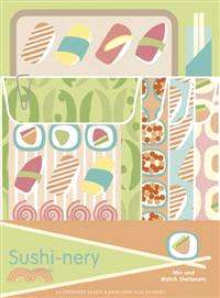 Sushi-Nery—Mix and Match Stationery