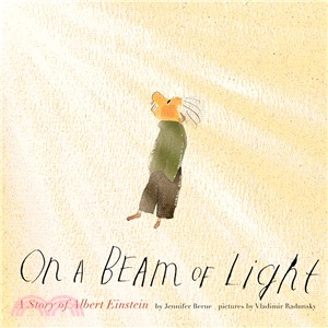 On a Beam of Light ─ A Story of Albert Einstein (精裝本)