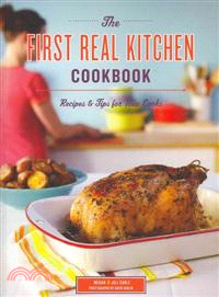 The First Real Kitchen Cookbook ─ Recipes & Tips for New Cooks