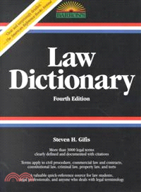 LAW DICTIONARY FOURTH EDITION