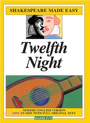 Twelfth Night ─ Or What You Will