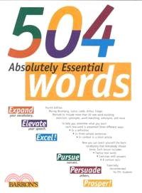 504 ABSOLUTELY ESSENTIAL WORDS