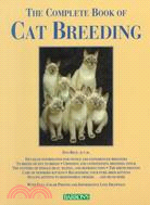 The Complete Book of Cat Breeding