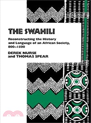 The Swahili