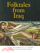 Folktales From Iraq