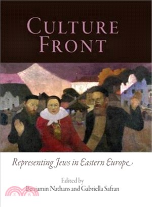 Culture Front ─ Representing Jews in Eastern Europe