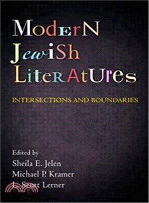 Modern Jewish Literatures: Intersections and Boundaries