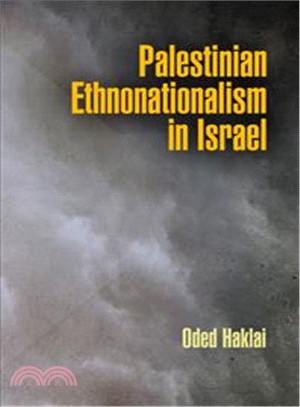 Palestinian Ethnonationalism in Israel