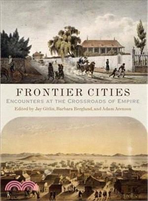 Frontier Cities ─ Encounters at the Crossroads of Empire