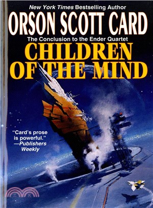 Children of the Mind