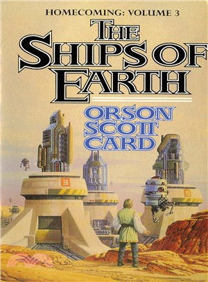 The Ships of Earth