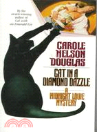 Cat in a Diamond Dazzle: A Midnight Louie Mystery