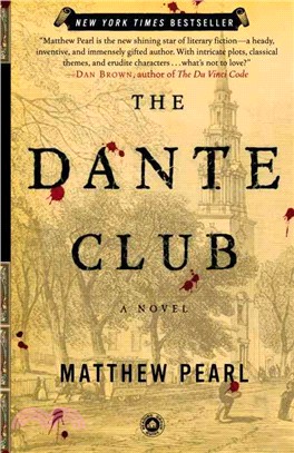 The Dante Club ─ A Novel