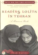 Reading Lolita in Tehran ─ A Memoir in Books