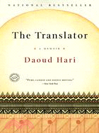 The Translator ─ A Memoir