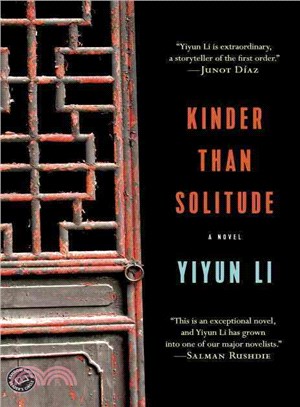 Kinder than solitude :a novel /