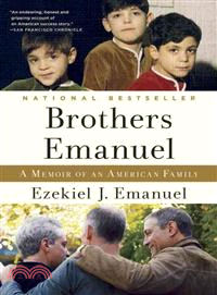 Brothers Emanuel ─ A Memoir of an American Family