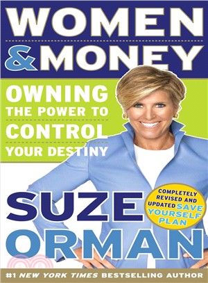 Women & Money ─ Owning the Power to Control Your Destiny