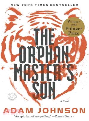 The Orphan Master's Son (平裝本)(美國版)