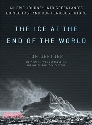 The ice at the end of the wo...