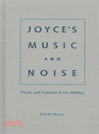 Joyce's Music and Noise