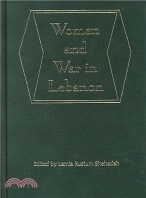 Women and War in Lebanon