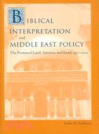 Biblical interpretation and ...