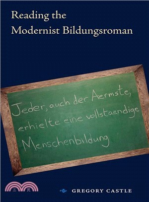 Reading the Modernist Bildungsroman