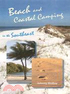 Beach And Coastal Camping in the Southeast