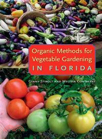 Organic Methods for Vegetable Gardening in Florida