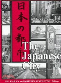 The Japanese City