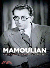 Mamoulian