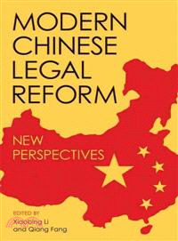 Modern Chinese Legal Reform