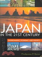 Japan In The 21st Century: Environment, Economy, And Society