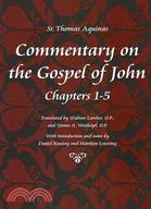 Commentary on the Gospel of John ─ Chapters 1-5