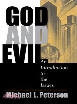 God and Evil ― An Introduction to the Issues