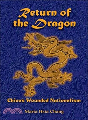 Return of the Dragon ─ China's Wounded Nationalism