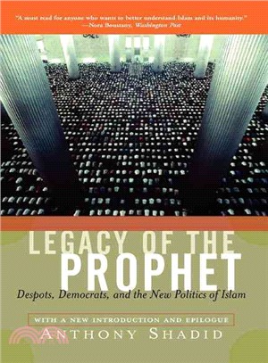 Legacy of the Prophet