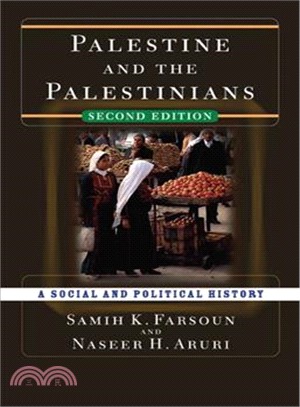 Palestine And the Palestinians ─ A Social and Political History