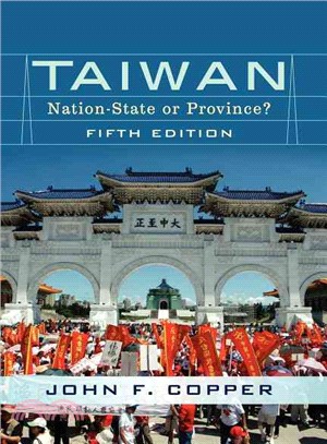 Taiwan: Nation-State or Province?