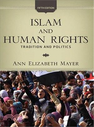 Islam and Human Rights ─ Tradition and Politics