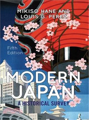 Modern Japan ─ A Historical Survey