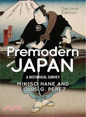 Premodern Japan ─ A Historical Survey