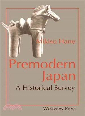 Premodern Japan: A Historical Survey