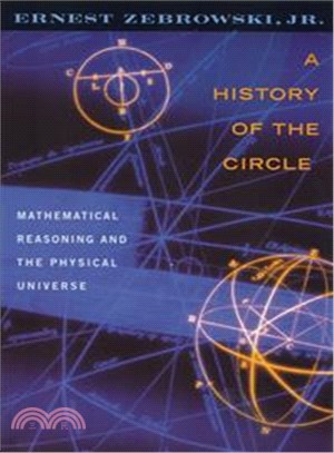 A History of the Circle