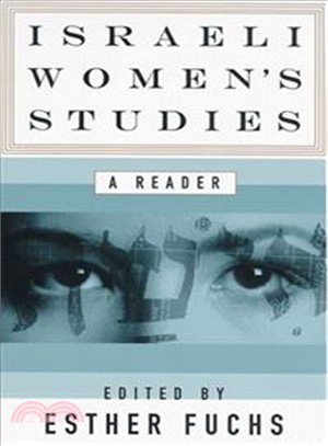 Israeli Women's Studies ― A Reader