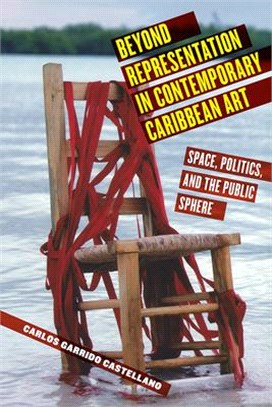 Beyond Representation in Contemporary Caribbean Art ― Space, Politics, and the Public Sphere