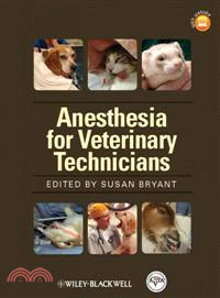 Avta'S Anesthesia Manual For Veterinary Technicians